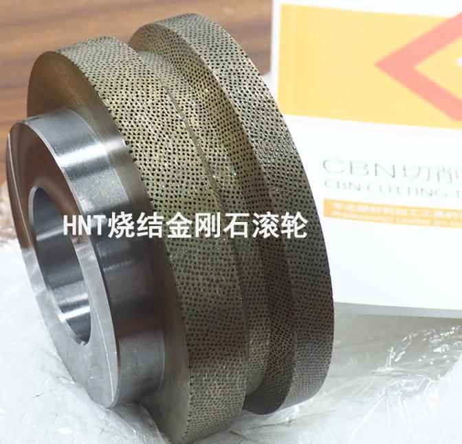 金剛石滾輪的修整工藝有哪些？